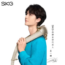 SKG H7 Ultra-E 頸椎按摩儀