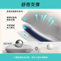 SKG VS500 腰部按摩靠枕 多功能無線溫熱揉捏按摩枕_5