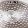 【韓國Dr.HOWS】LUMI 平底煎鍋26cm附鍋鏟-米白(IH爐/瓦斯爐適用)不沾鍋_5