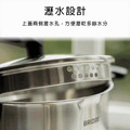 【韓國Dr.HOWS】BRIDGE 不銹鋼單柄湯鍋-銀 (18cm)_1