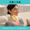 SKG G7 Pro_fold 頸椎按摩儀(摺疊無線溫熱肩頸按摩器)_3