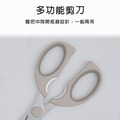 【韓國Dr.HOWS】DAILY 廚房不鏽鋼剪刀&料理夾_2入組-銀_2