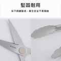 【韓國Dr.HOWS】DAILY 廚房不鏽鋼剪刀&料理夾_2入組-銀_3