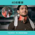 SKG H5Mini 頸椎按摩披肩 6D無線肩頸按摩器_1