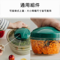 【韓國Dr.HOWS】 DAILY蔬菜脱水&切碎機 2入組-米_3