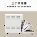 VOTO 韓國第一 氣炸烤箱 14公升(典雅白)-5件組_5