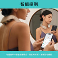 SKG G7 Pro_fold 頸椎按摩儀(摺疊無線溫熱肩頸按摩器)_4