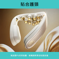 SKG G7 Pro_fold 頸椎按摩儀(摺疊無線溫熱肩頸按摩器)_5