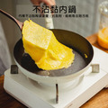 【韓國Dr.HOWS】LUMI 平底煎鍋26cm附鍋鏟-米白(IH爐/瓦斯爐適用)不沾鍋_2