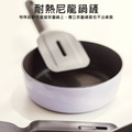 【韓國Dr.HOWS】NEO 不沾鍋 炒鍋 20cm(附鍋鏟)黃(瓦斯爐/IH爐可用)_1