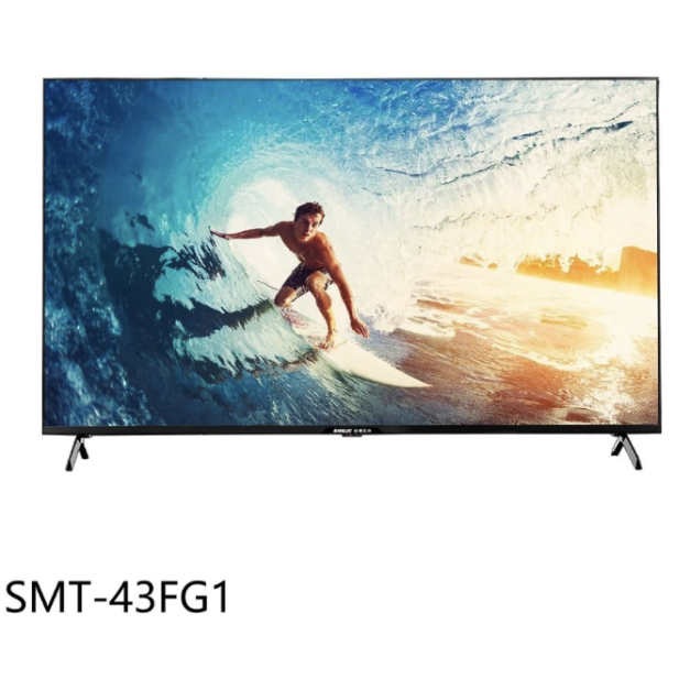 【SANLUX 台灣三洋】43吋4K連網智慧顯示器SMT-43FG1