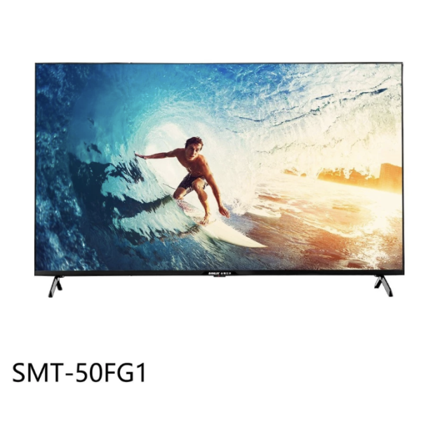 【SANLUX 台灣三洋】50吋4K連網智慧顯示器SMT-50FG1