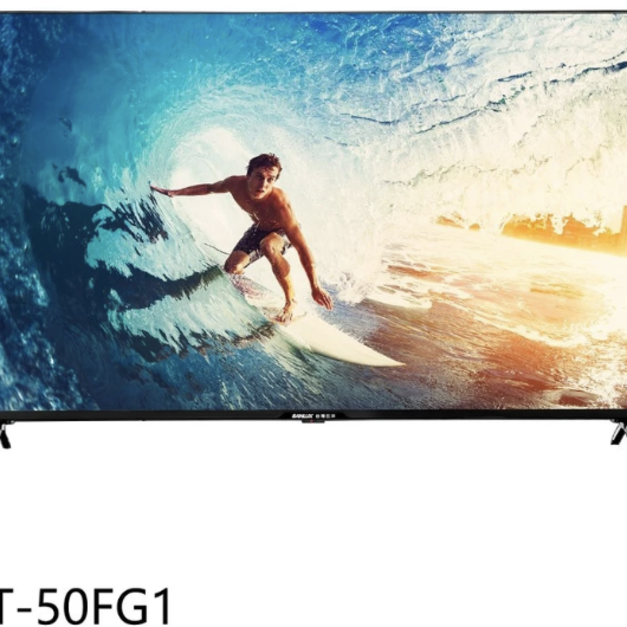 【SANLUX 台灣三洋】50吋4K連網智慧顯示器SMT-50FG1