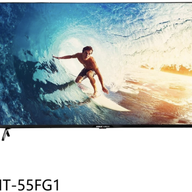 【SANLUX 台灣三洋】55吋4K連網智慧顯示器SMT-55FG1