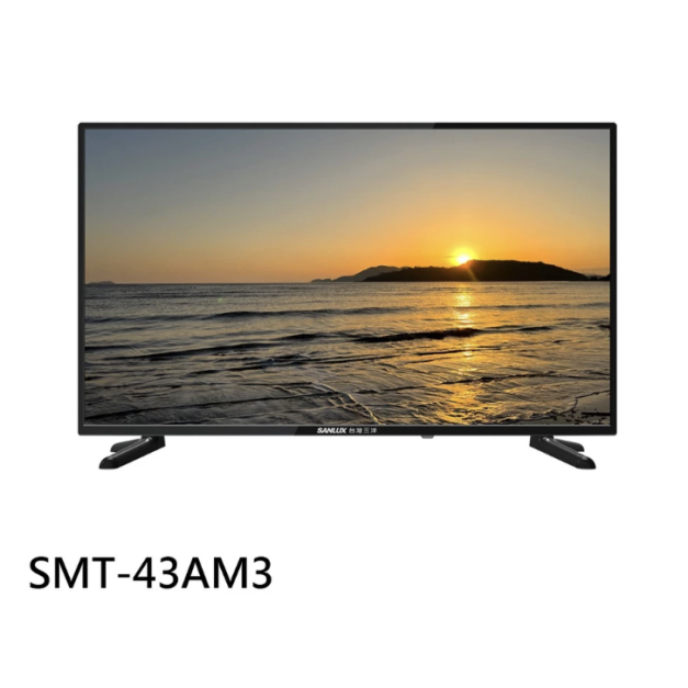 【SANLUX 台灣三洋】43型 LED液晶顯示器 螢幕 無視訊盒 SMT-43AM3