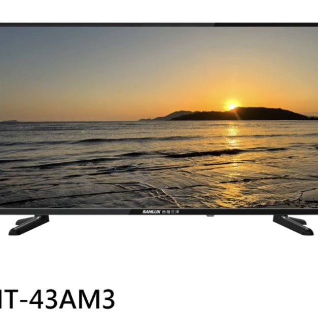 【SANLUX 台灣三洋】43型 LED液晶顯示器 螢幕 無視訊盒 SMT-43AM3
