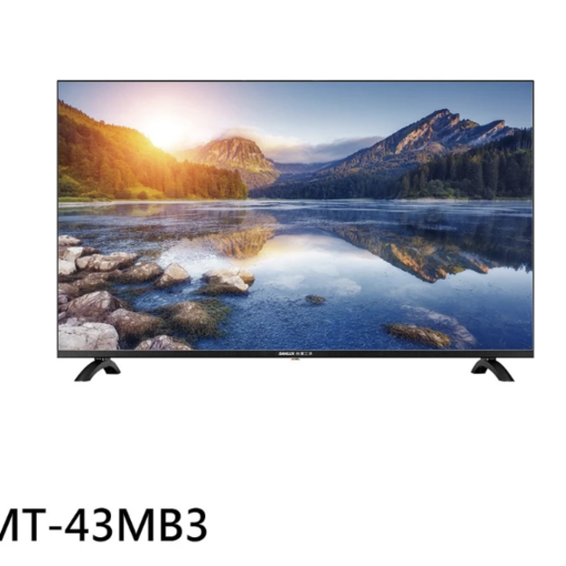 【SANLUX 台灣三洋】43吋HD顯示器SMT-43MB3