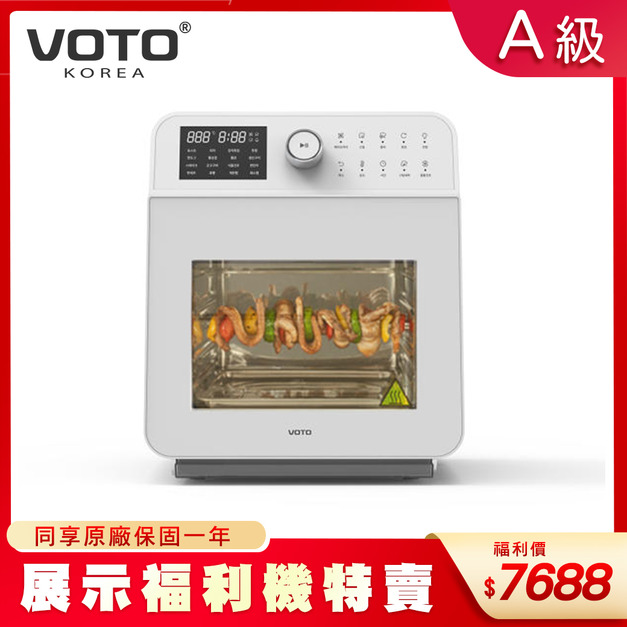 【全新展示福利機】VOTO 蒸氣烤箱15L-5件組(純淨白)