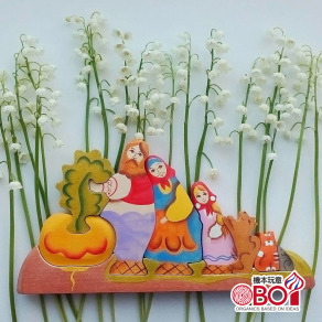 俄羅斯積木-淳木童話-立體拼圖系列: 拔蘿蔔