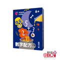 simple rules- 數字配方 中文版- 俄羅斯兒童桌遊- 強化STEAM教育_1