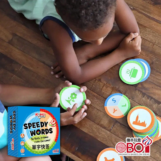 FoxMind- 單字快答 硬盒版 SPEEDY WORDS-以色列兒童桌遊