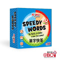 FoxMind- 單字快答 硬盒版 SPEEDY WORDS-以色列兒童桌遊_1