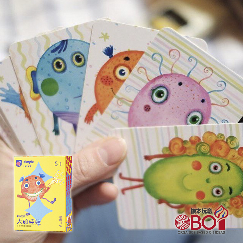 機本玩意OBOi-俄羅斯simple rules -派對型桌遊 -大頭娃娃新中文版