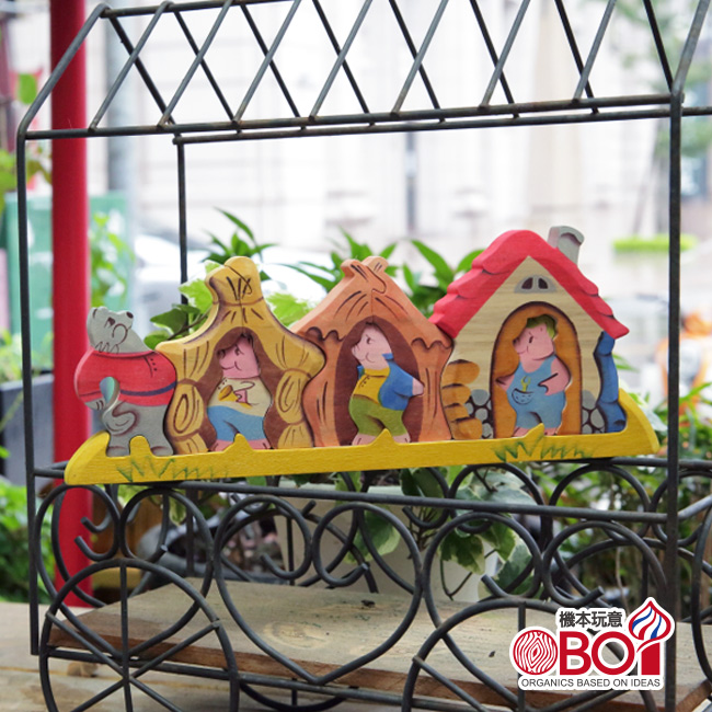 俄羅斯積木-淳木童話-立體拼圖系列: 三隻小豬