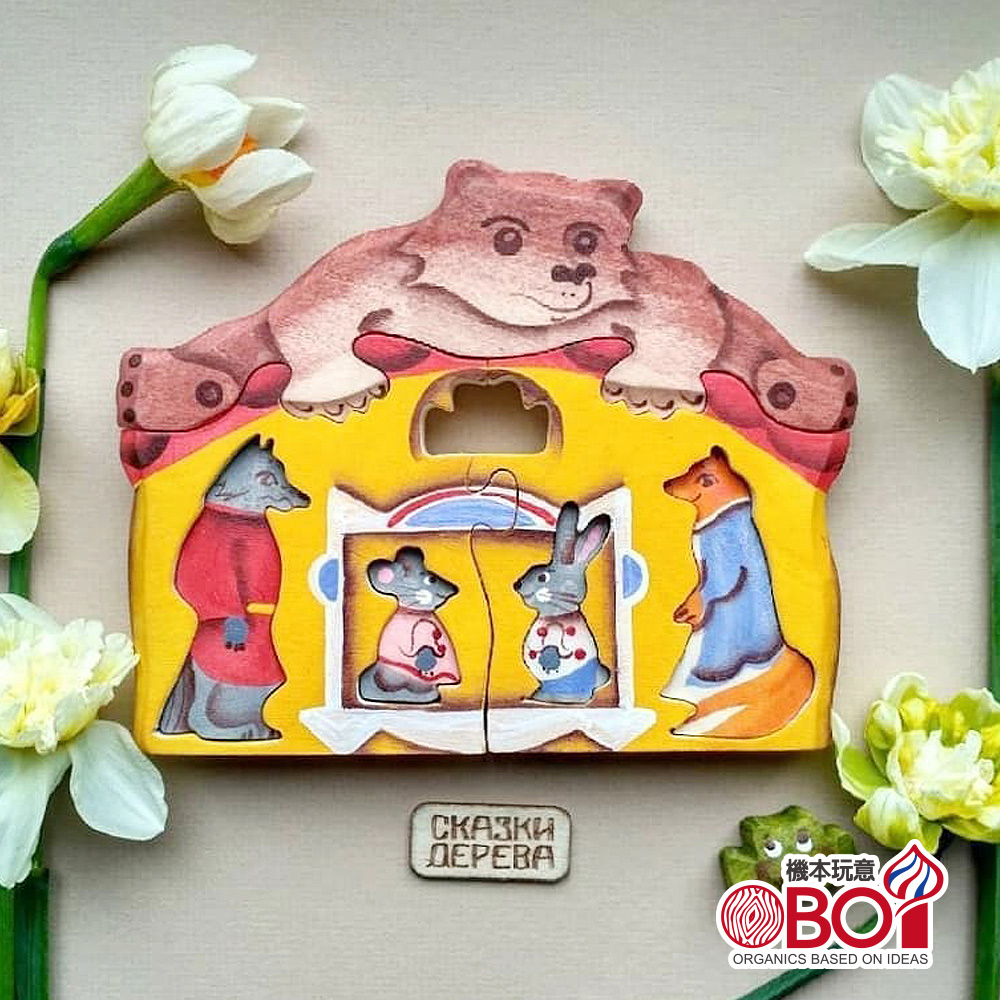 俄羅斯積木-淳木童話-立體拼圖系列: 熊與木屋