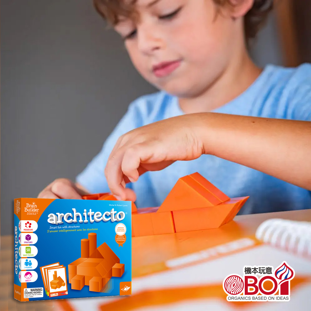 機本玩意OBOi-以色列FoxMind空間邏輯桌遊-建構建築師 ARCHITECTO
