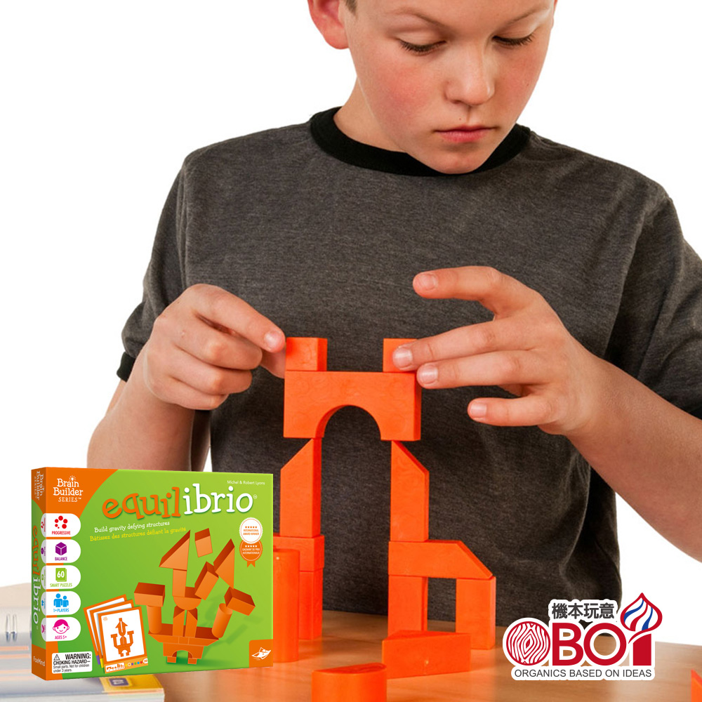 機本玩意OBOi-以色列FoxMind-空間思維桌遊-平衡建築師
