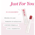 【即期良品】潔淨新生唇膏_3