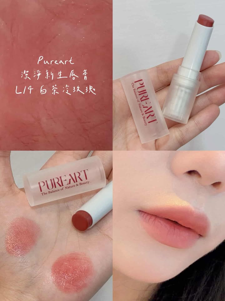 那些不想化妝的日子，雙唇依然值得被溫柔對待