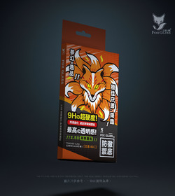 FoxGlass【高清透亮】滿版特殊強化玻璃保護貼【iPhone 全系列】【iPhone 17 系列熱賣中】