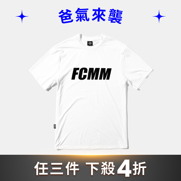 FCMM俱樂部大LOGO短袖T-SHIRT