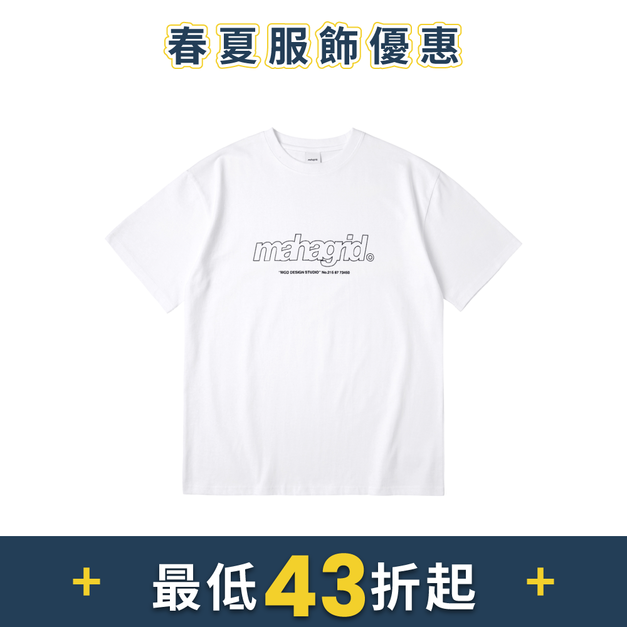 MAHAGRID 簍空Logo短袖T恤 白色