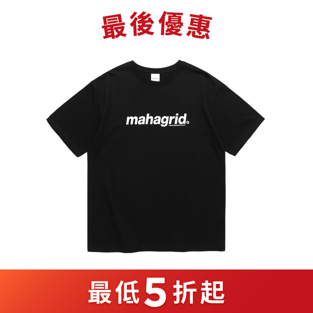 MAHAGRID  基本款Logo短袖T恤 黑色