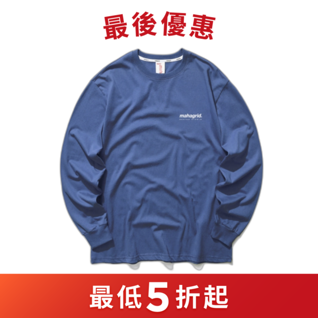 MAHAGRID  原創標誌 LS TEE 海軍藍