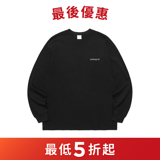 MAHAGRID  炫光LOGO 大學T 黑炭灰