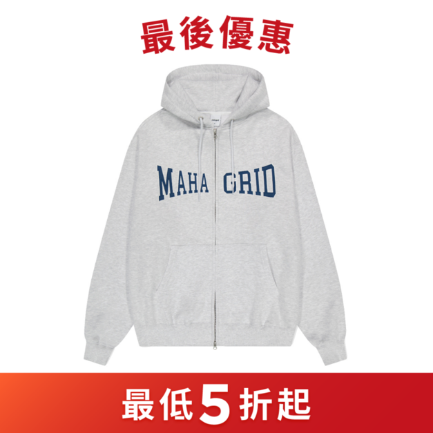 MAHAGRID  經典LOGO連帽外套 淺灰色