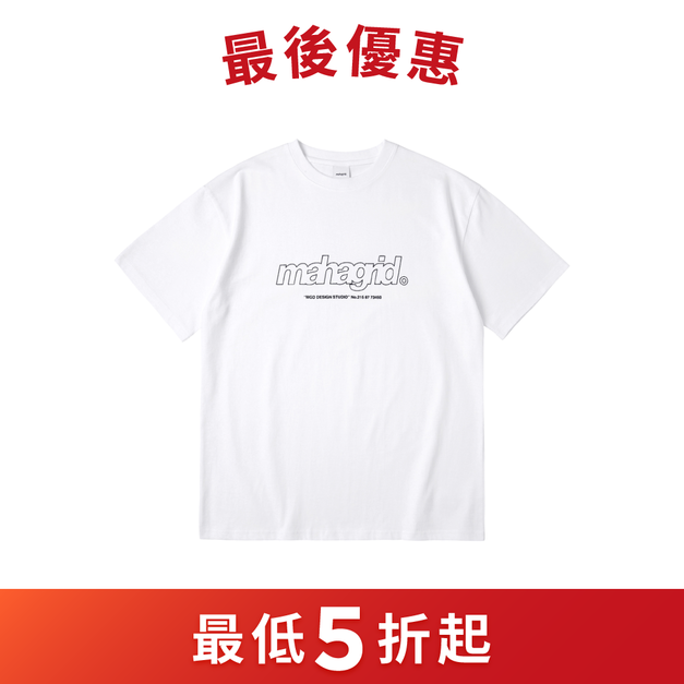 MAHAGRID 簍空Logo短袖T恤 白色