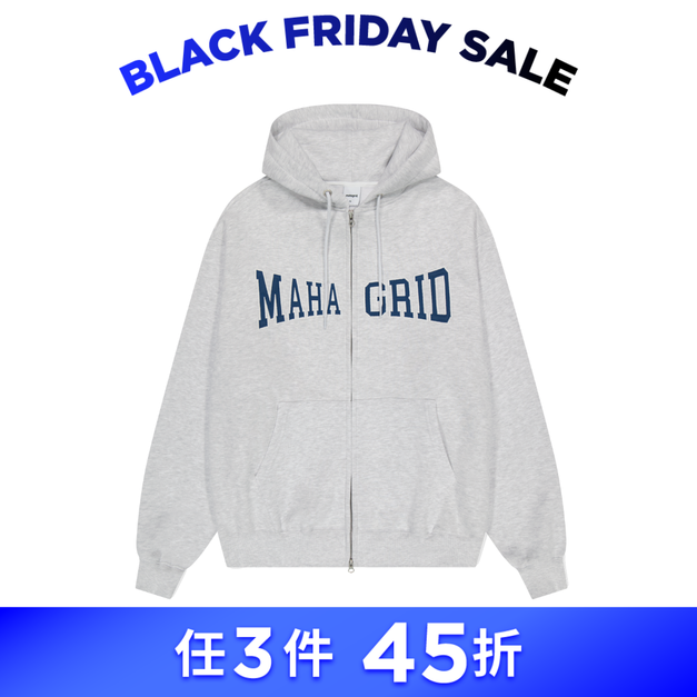 MAHAGRID  經典LOGO連帽外套 淺灰色