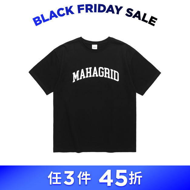 MAHAGRID 原創Logo短袖T恤 黑色