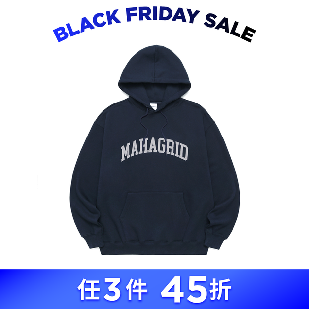 MAHAGRID  經典LOGO帽T 海軍藍