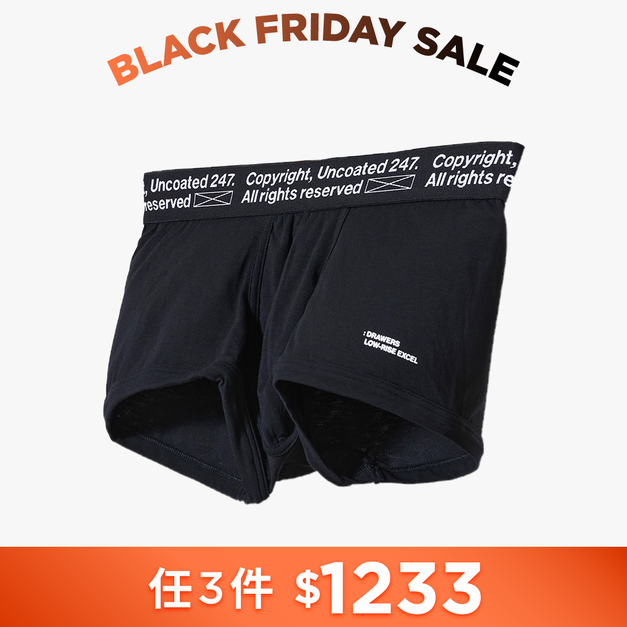 Drawers Low-rise 經典低腰平口內褲 曜石黑