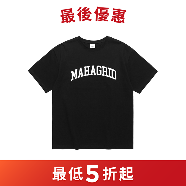 MAHAGRID 原創Logo短袖T恤 黑色