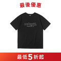MAHAGRID 簍空Logo短袖T恤 黑色