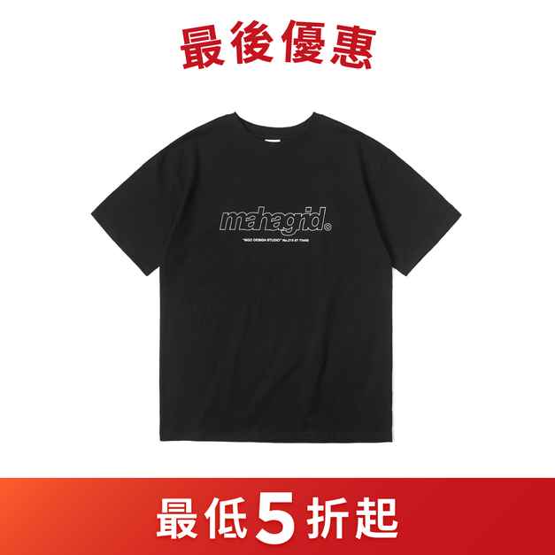 MAHAGRID 簍空Logo短袖T恤 黑色