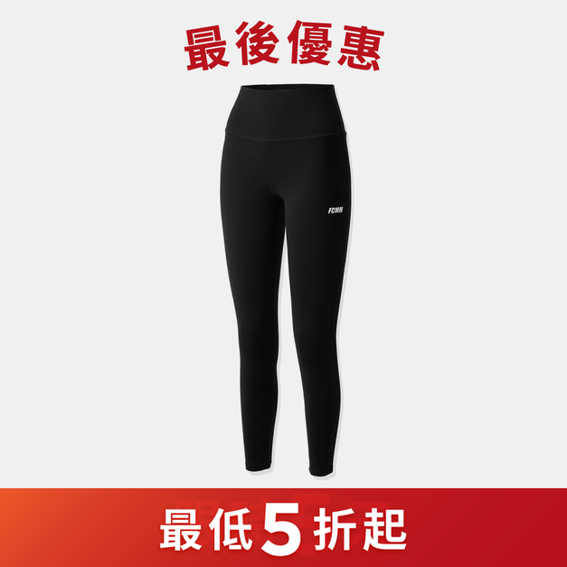 FCMM俱樂部緊身長褲