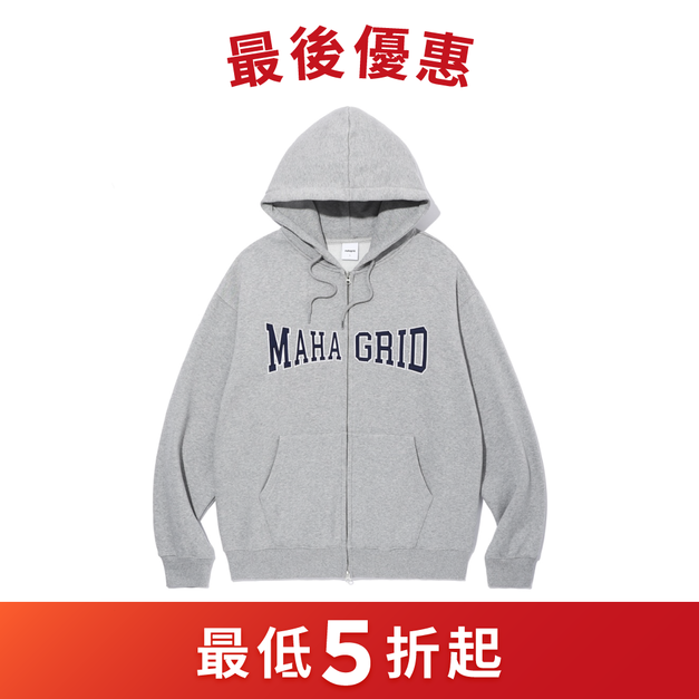 MAHAGRID  經典LOGO連帽外套 灰色